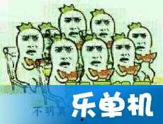 吃瓜群众是什么意思视频讲解,揭秘网络热词背后的文化现象